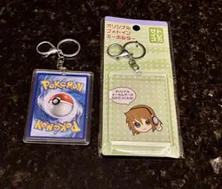 6 Yugioh Trading Card Keychain Protectors - Image 4
