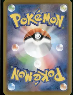 Clefairy AR 086/080 M3 Nihil Zero Pokemon Card Japanese NM US SELLER - Image 2