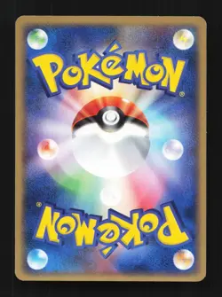 Diglett 029/052 Charizard Starter Deck Japanese Pokemon Card TCG - Image 2