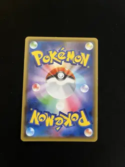 Blastoise VMAX 002/020 EXC Pokemon Cards sEK Blastoise Starter Set - Image 3