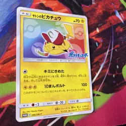 Ash's Pikachu 086/SM-P Promo Pokemon Card Japanese 2017 lightly played - Image 5