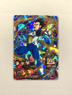 Vegeta BM1-054 UR Card Super Dragon Ball Heroes Japanese - Image 1