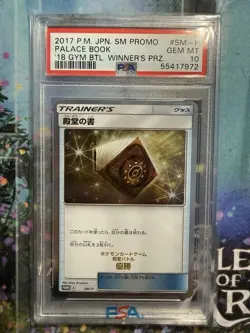 Pokemon Palace Book PSA 10 Japanese Promo Gym Battle Winners Prize - Image 1