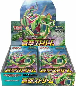 Pokemon TCG: Sword & Shield Blue Sky Stream Expansion Pack Box 4521329322384 - Image 1