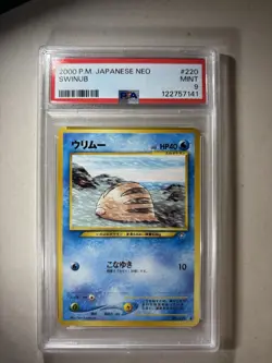 2000 Pokemon Japanese Neo Swinub #220 PSA 9 Low Population 🌟 - Image 1