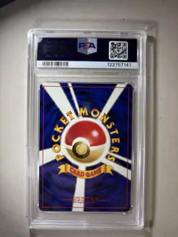 2000 Pokemon Japanese Neo Swinub #220 PSA 9 Low Population 🌟 - Image 2