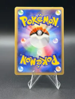 Pokemon Japanese Dawn Dash Gardevoir LV.X Holo Rare LP - Image 2