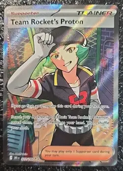 Pokemon TCG Team Rocket's Proton 227/182 Destined Rivals 2025 NM - Image 2