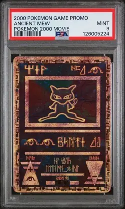 2000 POKEMON GAME MOVIE PROMO ANCIENT MEW POKEMON PSA 9 - Image 1