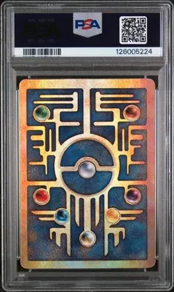 2000 POKEMON GAME MOVIE PROMO ANCIENT MEW POKEMON PSA 9 - Image 2