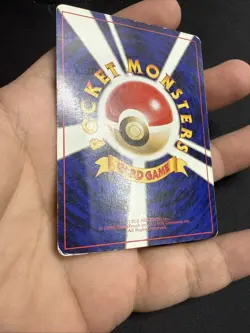 Koffing Pokemon Card Japanese No.109 VHS Intro Pack Bulbasaur Deck US SELLER - Image 5