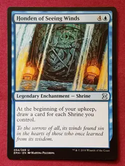 Magic The Gathering ETERNAL MASTERS HONDEN OF SEEING WINDS blue card MTG - Image 1