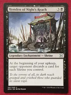 Magic The Gathering ETERNAL MASTERS HONDEN OF NIGHT'S REACH black card MTG - Image 1