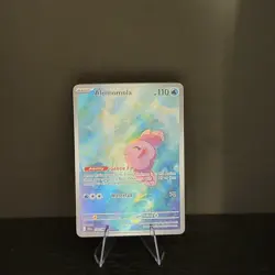 Alomomola 108/086 Illustration Rare BLK Black Bolt Pokemon Card NM IR - Image 1