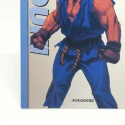 15 Gouki Street Fighter Card Dass Masters ALL CAPCOM WORLD 98 1ST Edition - Image 4