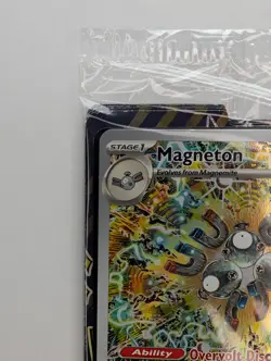 Magneton SVP 159 Sealed Pokemon Center Stamped Promo SVP159 - Image 3