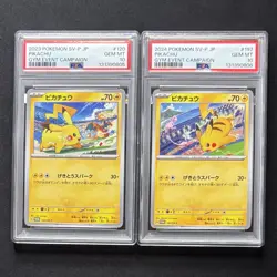 PSA10 Pikachu Gym Promo 120 & 197/SV-P 2023 2024 Sequential Set Pokemon Japanese - Image 2