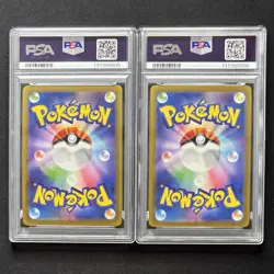 PSA10 Pikachu Gym Promo 120 & 197/SV-P 2023 2024 Sequential Set Pokemon Japanese - Image 3