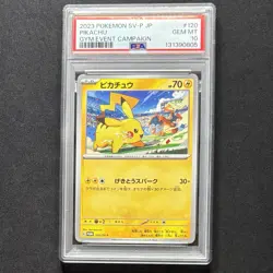 PSA10 Pikachu Gym Promo 120 & 197/SV-P 2023 2024 Sequential Set Pokemon Japanese - Image 4