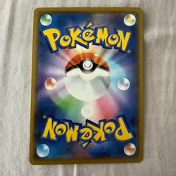Trevenant & Dusknoir GX SM12a TAG TEAM GX All Stars 053/173 Pokemon Japanese - Image 2