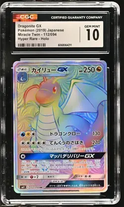 Pokemon Dragonite GX #112/094 Japanese Miracle Twin Hyper Rare CGC 10 Gem 2a - Image 1