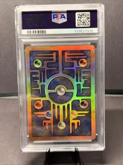 Pokemon TCG Ancient Mew Holo Movie Promo -- Graded PSA 7 NM 2000 New Cert - Image 2