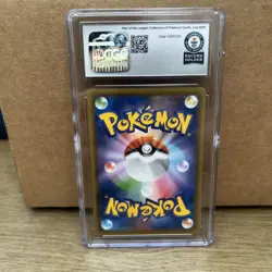 1 of 1 CGC Auth World Record Hippowdon - 039/070 C - Silver Lance Pokemon 2021 - Image 2