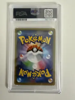 2021 POKEMON | GALARIAN MOLTRES V 078/070 |JP| Peerless Fighters | PSA 10 GEM MT - Image 2