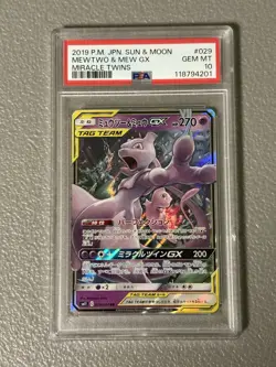 PSA 10 Mewtwo & Mew GX 029 Pokemon Sun Moon Miracle Twins Japanese 2019 - Image 1