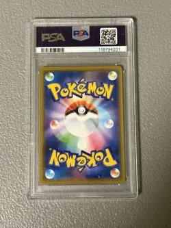 PSA 10 Mewtwo & Mew GX 029 Pokemon Sun Moon Miracle Twins Japanese 2019 - Image 2