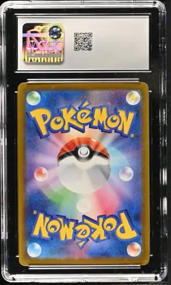 Pokemon TCG Mesprit 114/106 SV8 Art Rare Japanese Edition 2024 CGC 10 Gem Mint - Image 2