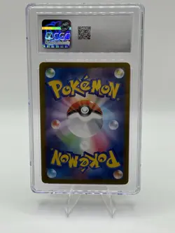 Pokemon TCG Mesprit 114/106 SV8 Art Rare Japanese Edition 2024 CGC 10 Gem Mint - Image 4