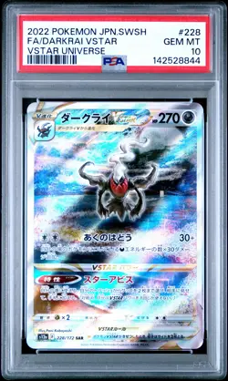 2022 POKEMON JPN SWORD & SHIELD VSTAR UNIVERSE FULL ART/DARKRAI VSTAR PSA 10 - Image 1