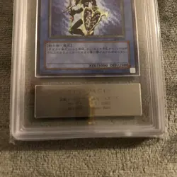 ARS 8 Yugioh Black Luster Soldier Ultimate Rare 304-054 Japanese Genuine - Image 3