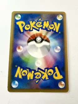 Leafeon LV.X Dawn Dash 1st Ed DP4 Japanese Holo Rare Pokemon Card *SWIRL* LP - Image 3