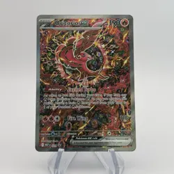 Oricorio ex 024 Pokemon TCG Mega Evolution Charizard UPC Black Star Promo Card - Image 1