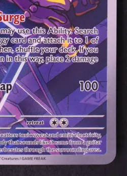Toxtricity 103/094 - Pokemon Phantasmal Flames Illustration rare Card - Image 3