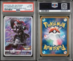 2019 POKEMON JP SM PROMO | MEWTWO STRIKES BACK-EVOL FA/ARMORED MEWTWO 365 PSA 6 - Image 2