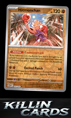 Reverse Holofoil Hitmonchan 107/165 Pokemon Uncommon SV: Scarlet & Violet 151 Ca - Image 1