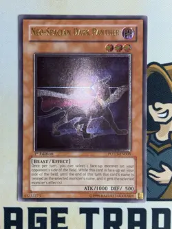 Neo-Spacian Dark Panther POTD-EN005 Ultimate Rare 1st Edition YuGiOh! NM EURO - Image 3