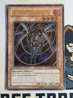 Cyber Esper CDIP-EN005 Ultimate Rare 1st Edition YuGiOh! NM EURO Print - Image 2