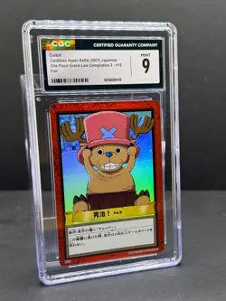 Chopper Holo Hyper Battle CGC 9 One Piece Vintage Japanese Carddass H18 2001 - Image 1