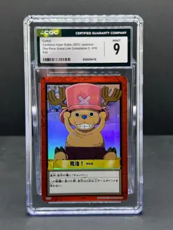 Chopper Holo Hyper Battle CGC 9 One Piece Vintage Japanese Carddass H18 2001 - Image 3