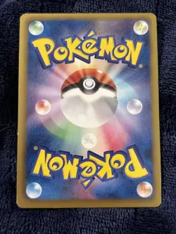 Psyduck 001/015 KLD Keldeo Battle Deck Japanese Pokemon Card TCG - Image 2