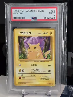 Pokemon Pikachu 025 Japanese Basic Regular 40 HP Common PSA 9 Card - Image 1