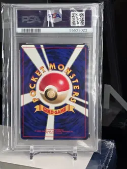 Pokemon Pikachu 025 Japanese Basic Regular 40 HP Common PSA 9 Card - Image 2