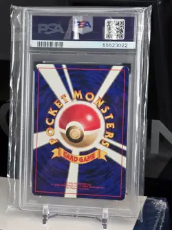 Pokemon Pikachu 025 Japanese Basic Regular 40 HP Common PSA 9 Card - Image 3