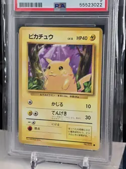 Pokemon Pikachu 025 Japanese Basic Regular 40 HP Common PSA 9 Card - Image 4