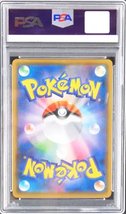 PSA 10 Charizard 001/025 25th Anniversary Edition Japanese Pokemon Card 2021 - Image 2