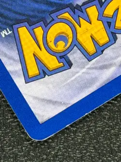 POKEMON TRADER 77/102 Base Set Series RARE Trainer POKEMON CARD 1999 - LP - Image 4